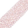 Electroplate Glass Beads Strands LS-EGLA-A044-T1mm-B22-1