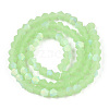 Imitation Jade Bicone Frosted Glass Bead Strands EGLA-A039-J4mm-MB01-2