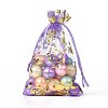 Organza Drawstring Jewelry Pouches OP-I001-C02-3