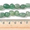 Natural Green Aventurine Beads Strands G-C038-02A-01-2