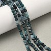 Natural Blue Tourmaline Beads Strands G-B168-A06-3mm-1