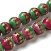 Lampwork Beads Strands LAMP-E036-07G-1