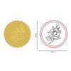 Self Adhesive Gold Foil Embossed Stickers DIY-WH0211-086-1