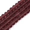 Transparent Glass Beads Strands X-EGLA-A044-T6mm-MD13-1