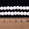Electroplate Opaque Glass Beads Strands EGLA-Q132-6MM-01C-01-4