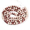 Baking Paint Glass Beads X1-DGLA-N012-8mm-08-2
