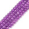 Crackle Glass Beads Strands CCG-Q001-6mm-M-3