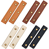 8Pcs 4 Colors PU Leather Luggage Handle Wrap Covers PURS-GL0001-07-1
