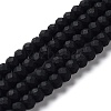 Glass Beads Strands LS-EGLA-A034-P10mm-MD18-1