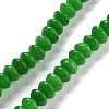 Dyed Natural Malaysia Jade Beads Strands G-P559-A16-01-1