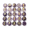 Brass Elder Futhark Alphabet Engraved Symbol Flat Round Natural Amethyst Rune Stones G-I373-01M-1