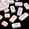 Opaque White Acrylic Beads MACR-Q242-003-1