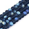 Transparent Glass Beads Strands LS-EGLA-A044-T6mm-MB12-1