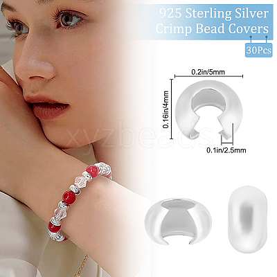 30Pcs 925 Sterling Silver Crimp Bead Cover STER-BBC0001-31-1