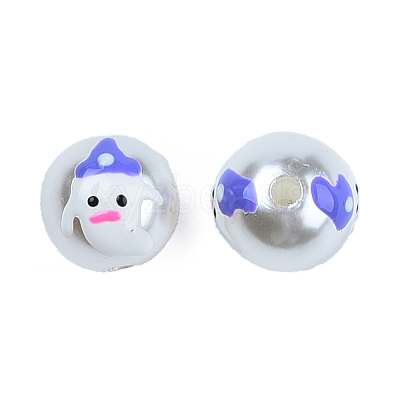 ABS Plastic Imitation Pearl Beads KY-N015-138-1