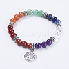 Natural Gemstone Stretch Bracelets BJEW-F308-21AS-1