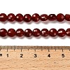 Natural Carnelian(Dyed & Heated) Beads Strands G-C179-A6mm-24-5