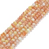 Glass Round Beads Strands GLAA-M044-01H-1