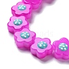 Glass Beads Strands LAMP-R145-07C-2