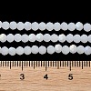 Imitation Jade Glass Beads Strands EGLA-A034-J3mm-MB05-6