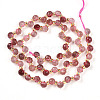 Natural Strawberry Quartz Beads Strands G-T141-55-2