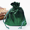 Rectangle Cloth Bags X-ABAG-R007-12x10-06-1