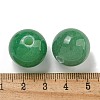 Natural Green Aventurine Beads G-G147-01M-3