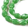 Opaque Solid Color Imitation Jade Beads Strands EGLA-N013-P4mm-D04-3