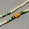 4-Loop Wrap Buddha Meditation Yellow Jade Beaded Bracelets BJEW-R039-16-2