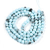 Baking Paint Glass Beads X1-DGLA-N013-8mm-03-2