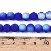 Frosted Opaque Glass Beads Strands LS-GLAA-T032-P8mm-MBB11-4
