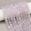 Natural Lavender Amethyst Beads Strands G-Z136-A01-8mm-1