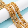 Natural Topaz Jade Beads Strands G-C074-03-4