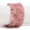 Natural Strawberry Quartz Beads Strands G-G345-C22-2x4mm-2