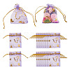 50Pcs Heart Printed Organza Bags OP-TADJ0001-01D-1
