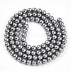 Baking Paint Pearlized Glass Pearl Bead Strands X-HY-N002-4mm-A01-3