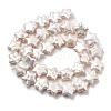 Natural Baroque Keshi Pearl Beads Strands PEAR-P064-04B-02A-3