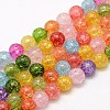 Synthetic Crackle Quartz Round Beads Strands G-L155-6mm-01-1