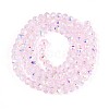 Transparent Glass Beads Strands LS-EGLA-N016-4mm-04-2
