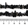 Dyed & Heated Natural Black Agate Beads Strands G-G905-21-4