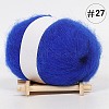 25g Angora Mohair Wool & Acrylic Fiber Knitting Yarn PW22070108043-1