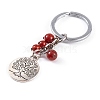 (Defective Closeout Sale) Alloy Keychain KEYC-XCP0001-18-2