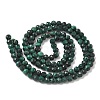 Natural Malachite Beads Strands G-D306-A02-3mm-A-3