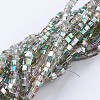 Electroplate Glass Beads Strands LS-EGLA-F121-HP-A02-1