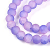 Crackle Glass Beads X1-GLAA-N009-6mm-08-3