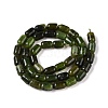 Natural Canadian Jade Beads Strands G-G980-49A-3