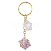 Glass Seed Bead Cube with Acrylic Star Keychain KEYC-MZ00027-04-1