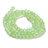 Imitation Jade Electroplate Glass Beads Strands EGLA-A039-J4mm-L01-2