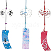 Japanese Wind Chimes HJEW-BC0001-01B-1