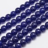 Natural & Dyed Malaysia Jade Bead Strands G-A146-10mm-A22-1